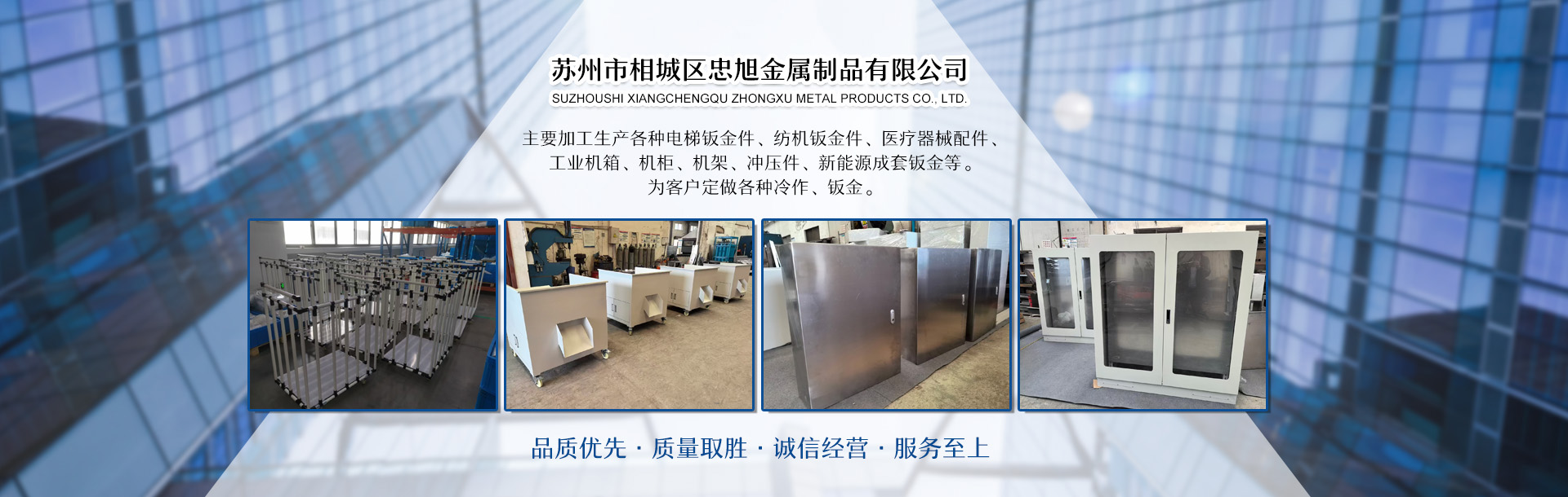 氨制冷設(shè)備節(jié)能專(zhuān)家—臨沂瑞華制冷設(shè)備有限公司